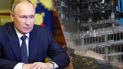 Путин и последствия ракетного обстрела в Киеве