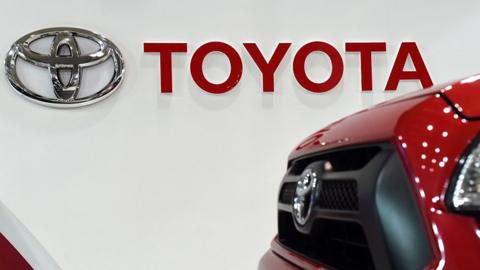 Toyota logo