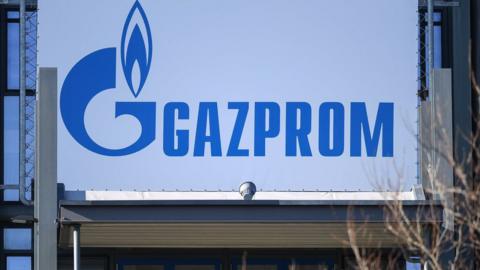 Gazprom logo