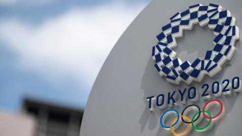 The logo of the Tokyo 2020 Olympics
