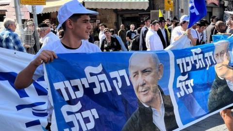 Pro-Netanyahu rally in Jerusalem (31/10/22)