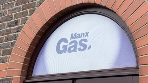 Photo of Manx Gas exterior