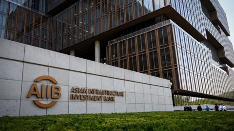 Asian Infrastructure Investment Bank HQ in Beijing