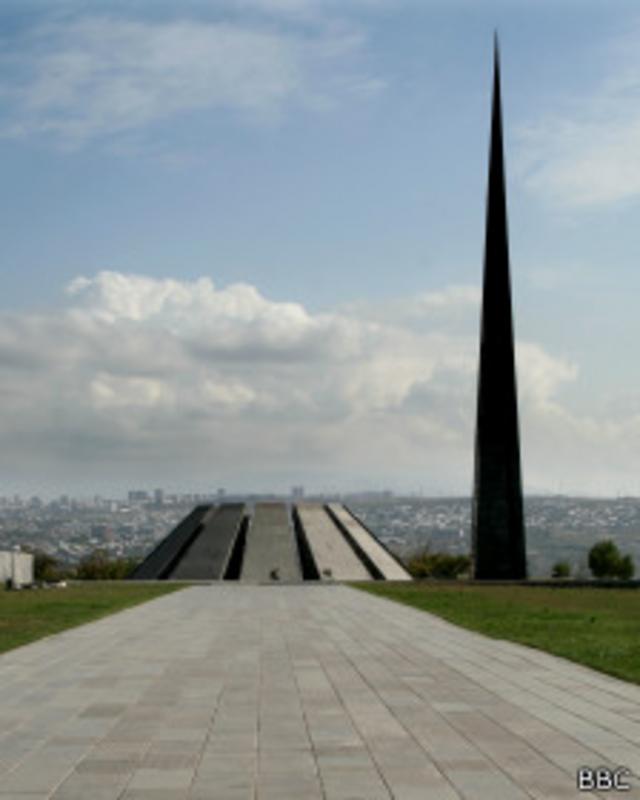Мемориал жертвам геноцида армян