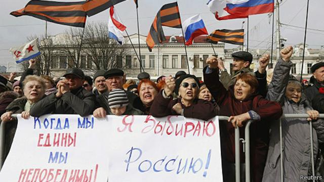 Пророссийский митинг в Симферополе