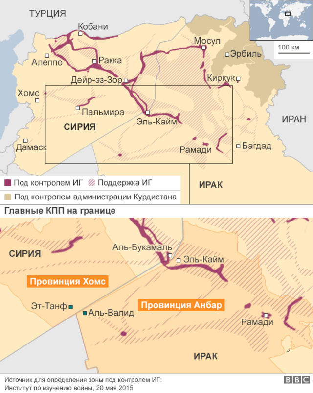 Территория под контролем ИГ