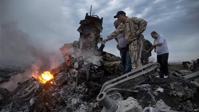 Место гибели MH17