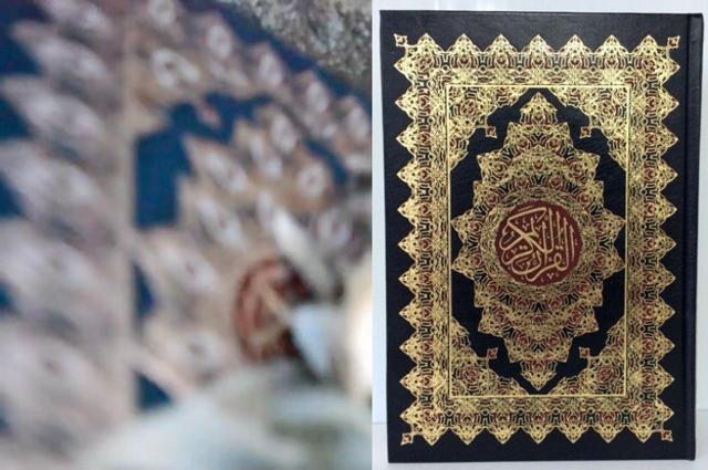 Расстрелянная книга похожа на Коран, изданный в Египте. В интернет-магазинах он представлен в разных цветах и размерах