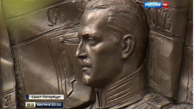 Мемориальная доска Карлу-Густаву Маннергейму, открытая в Санкт-Петербурге 16 июня 2016 г.