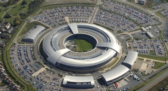 Вид с воздуха на штаб-квартиру GCHQ