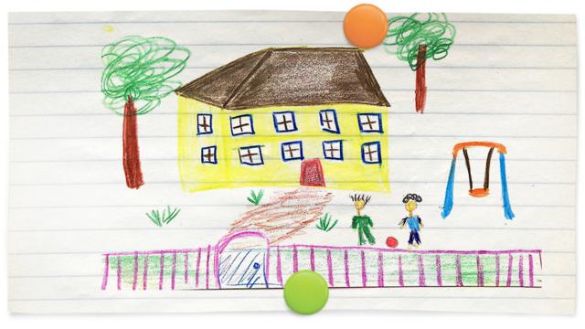Рисунок. Детский дом