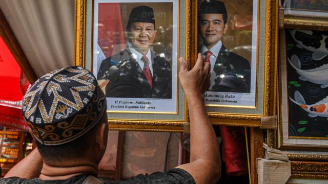 Foto Prabowo Subianto dan Gibran Rakabuming Raka sebagai presiden dan wakil presiden terpilih