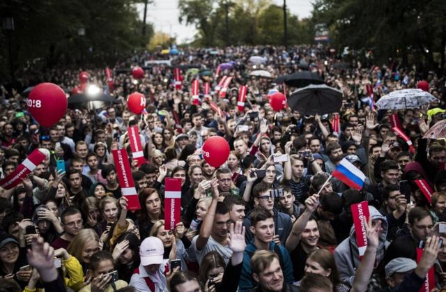 Митинг Навального в Хабаровске