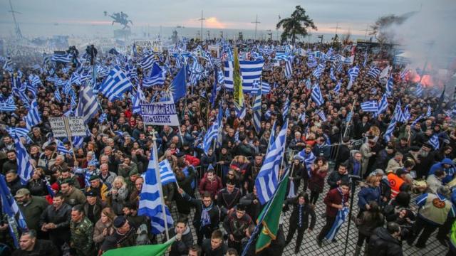 Демонстрация в Греции