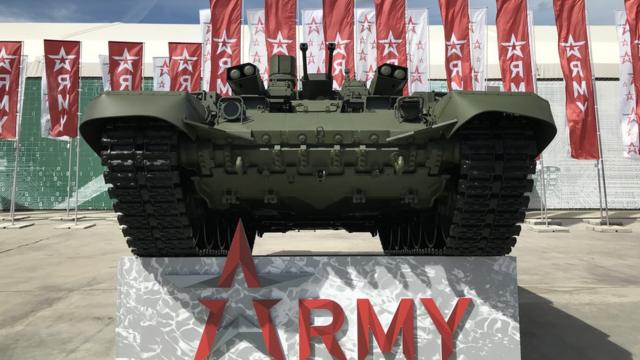 Боевая машина поддержки танков "Терминатор" на выставке "Армия-2019"