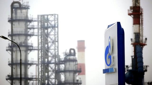 логотип Газпром нефть, Москва, декабрь 2022