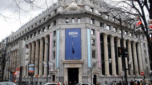Главный офис банка Banco Bilbao Vizcaya Argentaria
