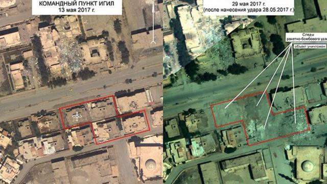 Удар по зданию в Ракке