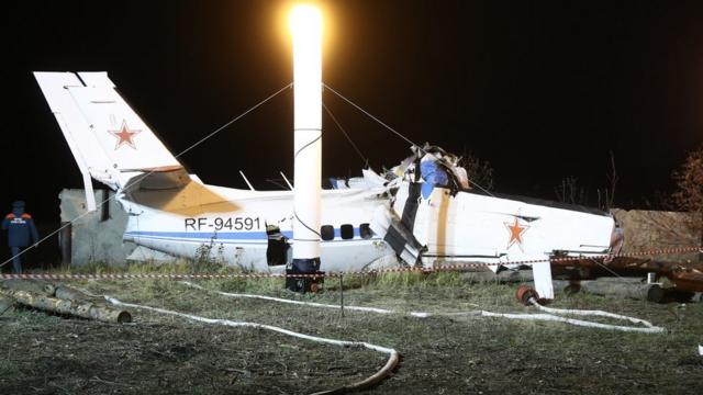 Катастрофа L-410 в Татарстане