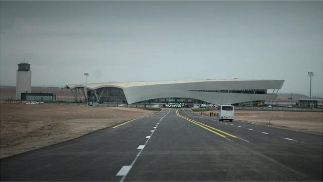 Аэропорт Зангелан