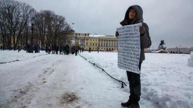 одна из пикетчиков