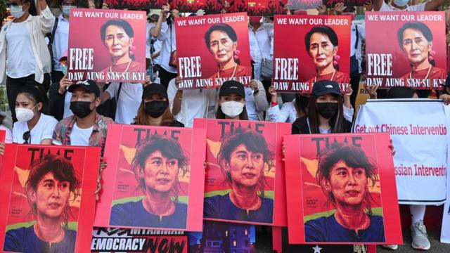 Демонстранты требуют освобождения Аун Сан Су Чжи
