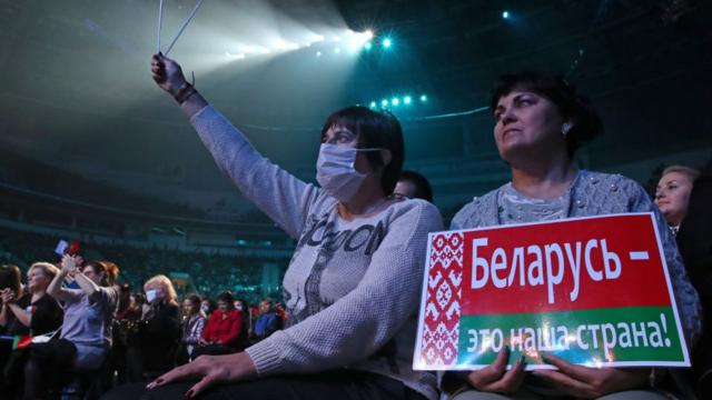 съезд белорусских женщин