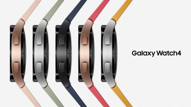 Умные часы Galaxy Watch 4