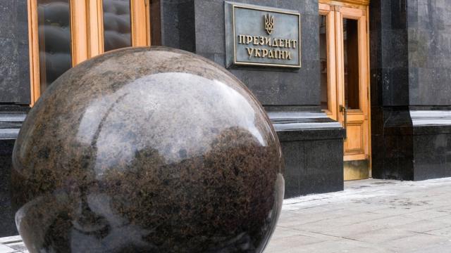 В Киеве из-за сообщений о лжеминировании пришлось эвакуировать даже офис президента