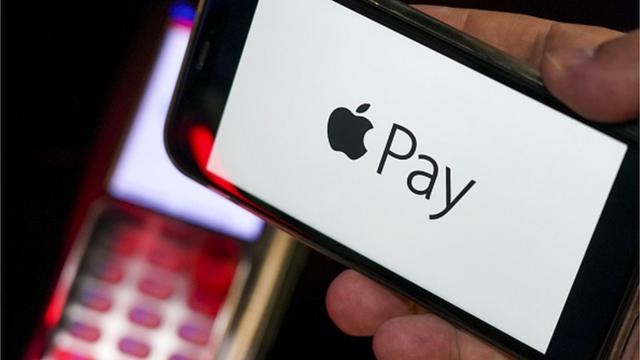 Приложение Apple pay в iPhone