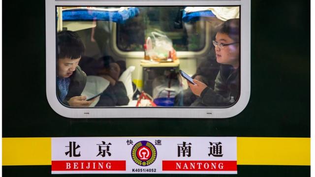 Китайцы в поезде