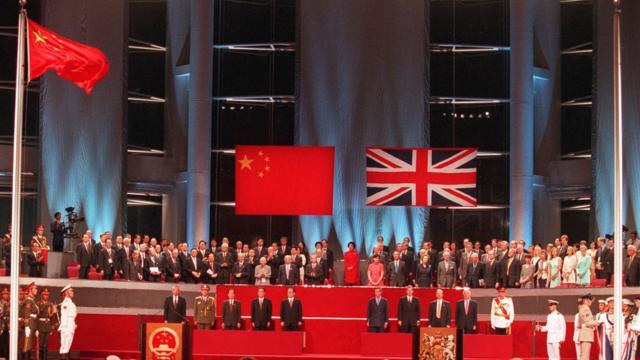 Церемония в Гонконге