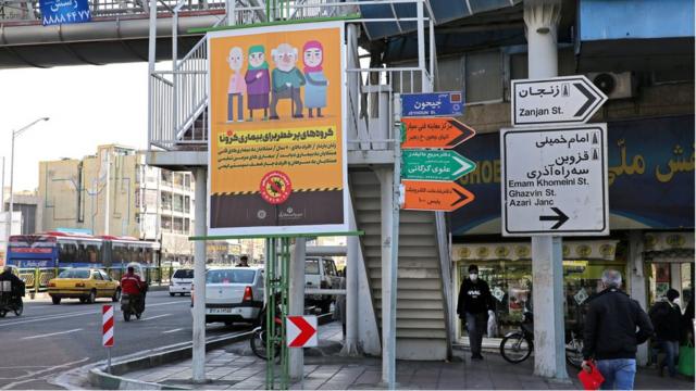 A prevention campaign poster in the capital Tehran