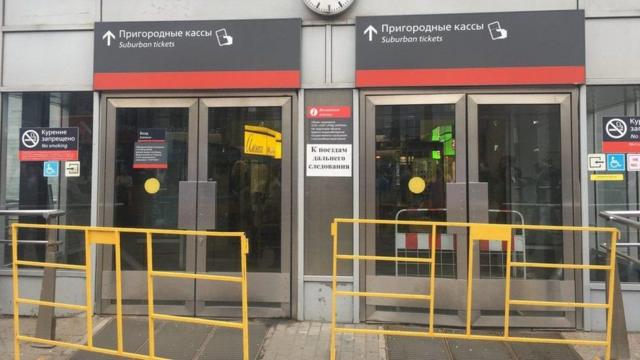 На Ярославском вокзале 13 сентября пассажирам объявили, что вокзал закрыт по "техническим причинам"