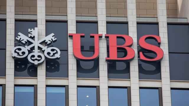 филиал банка UBS во Франкфурте