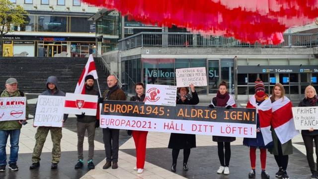 Протестующие белорусской диаспоры в Швеции