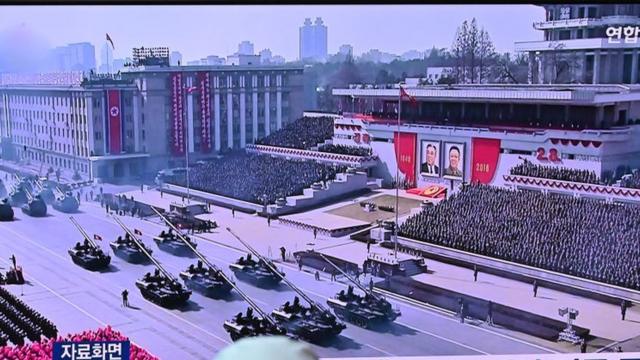 Телевизинная трансляция военного парада в Северной Корее в Корее Южной