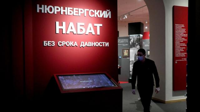 Exhibition on Nuremberg trials opens at Contemporary Russian History Museum in Moscow
