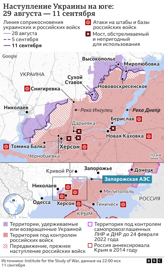 карта боевых действий на юге Украины