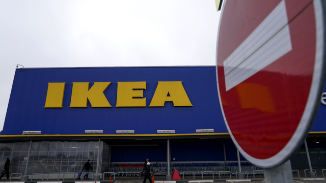 Закрытый магазин IKEA