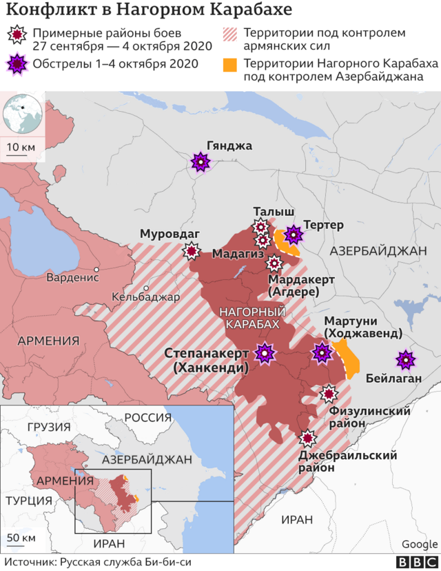 карта военных действий в Карабахе