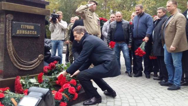 Открытие памятника "Героям Донбасса"