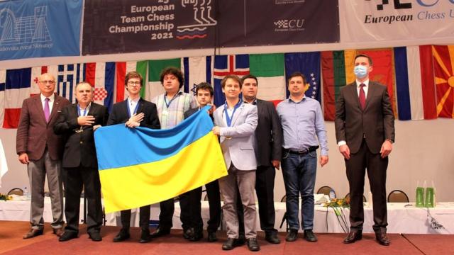 Україна вперше в історії виграла чемпіонат Європи з шахів
