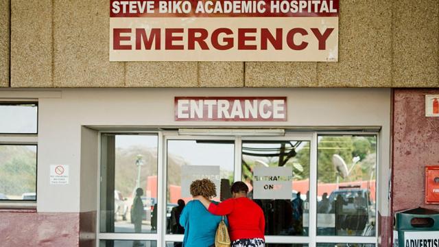 Больница "Стив Бико"