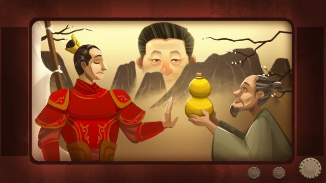 Иллюстрация Би-би-си к контентным нормам Китая