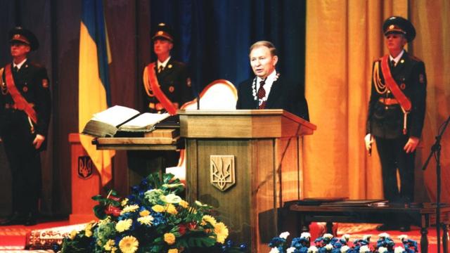 Леонид Кучма провозглашает свою инаугурационную речь