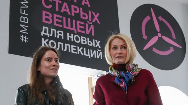 вице-премьер Виктория Абрамченко принесла в переработку собственные старые вещи