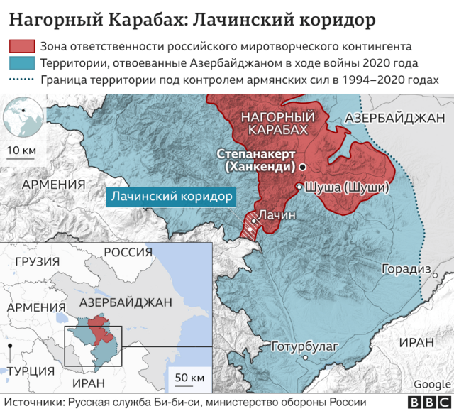 Карта. Карабах и Лачинский район
