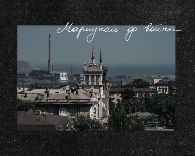 Mariupol