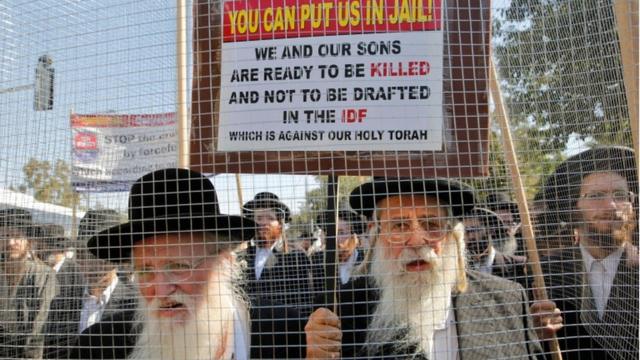 Протесты ортодоксов в Израиле